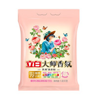 立白 洗衣粉 大师香氛洗衣粉1.65kg 持久留香 洁净护衣 机洗手洗 祛味去渍 持久留香