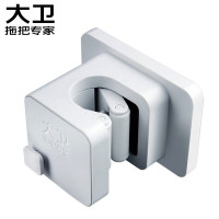 大卫 Y1 大卫 拖把挂钩 免打孔强力粘胶 壁挂家用无痕拖把夹 浴室挂收纳神器
