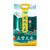 十月稻田 寒地之最五常大米5kg 五常稻香米 东北大米