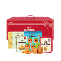 江中猴姑 礼盒1124g 抹茶酥性苏打饼干多口味节日送礼送长辈猴头菇