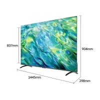 创维(Skyworth) 65G3F 液晶电视机 65英寸 一级能效 超高清 144HZ节能健康护