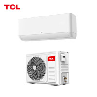 TCL KFR-50GW/Q1+B1 壁挂式空调 家用 2P 一级能效变频冷暖 标准安装(单位:台)白色