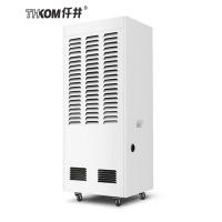 仟井 TH-150CSH 吸湿机/除湿机 除湿量150L/天 大除湿量 工业用除湿机地下室仓库车间抽湿机大面积水泵房除湿