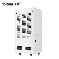仟井 TH-168CSH 吸湿机/除湿机 除湿量168L/天 大除湿量 工业用除湿机地下室仓库车间抽湿机大面积水泵房除湿