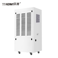 仟井 TH-150CSHA 除湿机150L/天 车间净化器图书馆精密机房大面积水泵房除湿器 150-300㎡