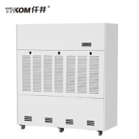 仟井 TH-720CSH 除湿机 720L/天 工业车间净化器图书馆精密机房大面积水泵房除湿器720-1400㎡