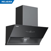 美菱(MELNG) CXW-360-C2(V2) 吸油烟机 家用侧吸式油烟机22m³一级能效厨房爆炒抽油烟机挥手体感智控