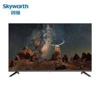 创维(Skyworth) 75BG22H 液晶电视机 75英寸 人工智能 4K超高清全面屏 家用商用酒店电视机