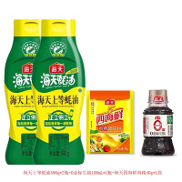 海天 上等蚝油590g*2+0金标生抽100mL*1+四海鲜鸡精40g(袋)*1 调味品组合装