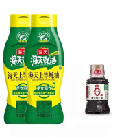 海天 上等蚝油590g*2+0金标生抽100mL*1 调味品组合装 多种用途 一招定鲜 鲜味纯正
