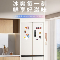 华凌美的出品437L十字门冰箱 自动制冰风冷无霜 HR-459WUSIPZ