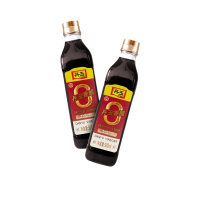 海天 零系丹玉香醋500mL*2 酿造食醋 0添加 镇江味道 蘸饺子炒菜调料调味品