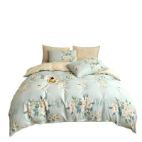 雅鹿·自由自在(Yalu&Freedom) 花语系列全棉四件套 花语心愿