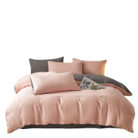 雅鹿·自由自在(Yalu&Freedom) 全棉拼色简约四件套 樱花粉+高级灰