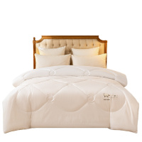 雅鹿·自由自在(Yalu&Freedom) 新西兰羊毛被