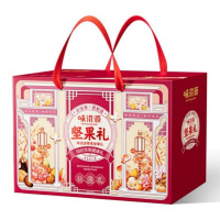 苏宁 福利套餐(良品铺子礼盒+味滋源坚果礼盒+鲁花菜籽油+费列罗巧克力礼盒+十月初五奶油鸡蛋卷)