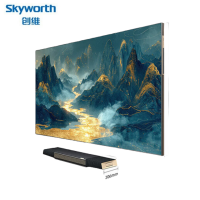 创维(Skyworth) 100Q9E 壁纸电视 100英寸 Smart Miniled+独立主机 乾坤式古琴设计