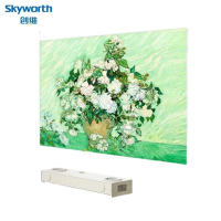 创维(Skyworth) 86Q8E 壁画电视 86英寸 独立主机+miniled类纸屏超薄贴墙330hz超高刷