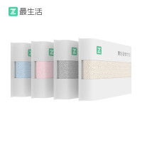 最生活(a-life) A-1120 毛巾 大众系列(4条)34X72cm 纯棉吸水 洗澡洗脸巾 蓝/灰/粉/米