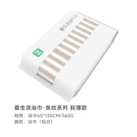 最生活(a-life) A-1192 浴巾 条纹系列(1条) 棕白 规格:65*135cm / 360g 纯棉吸水