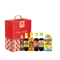 鲁花 鲁香六味 调味品臻品礼盒 芝麻香油凉拌香醋料酒酱油耗油 厨房炒菜年货送礼