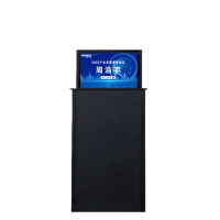 悠麦桌牌 会议桌牌 升降桌牌 液晶升降桌牌 彩屏桌牌 会议座位牌 液晶桌牌 7寸升降液晶桌牌Y-M70SJ