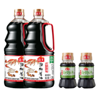 海天 调味品组合 鲜的白灼汁100mL×2瓶+海鲜酱油1.28L×2瓶 提鲜炒菜