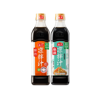 海天 调味品组合 麻辣凉拌汁570g+鲜的凉拌汁500mL 捞汁小海鲜柠檬鸡爪凉拌菜生腌 0脂酱油调味汁