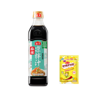 海天 调味品组合 麻辣凉拌汁570g+招牌拌饭酱20g 凉拌冷泡调味拌菜