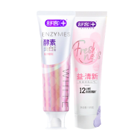 舒客 牙膏 专研美白酵素牙膏(星沙樱花)120g+悠净清新益生菌牙膏(莓莓冰茶)120g 新老包装随机
