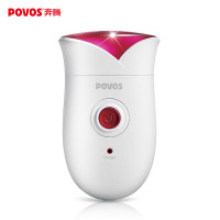 奔腾(POVOS) 电动剃毛器 女士剃脱毛仪 刮毛刀剃毛刀 刮毛修剪器 唇毛腋毛腿毛私处脱毛器 PW318 白色