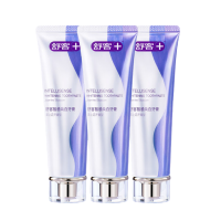 舒客 牙膏 智感焕白酵酵素牙膏组合装 120g*3支 亮白清新去渍含氟(新老包装香型随机)