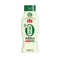 海天 蚝油 薄盐蚝油615g*1瓶 零添加减盐30%挤挤瓶耗油0添加炒菜火锅调味品