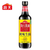 海天 酱油 鲜味生抽750mL*1瓶 酿造生抽酱油 家用餐饮端炒菜凉拌调味品