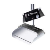 大卫 F7 扫把簸箕套组 轻巧高颜值笤帚大梳齿升级大体量 坚固耐用 方便实用 干净方便