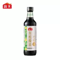 海天 酱油 有机酱油500ml 特级0添加 炒菜提鲜零添加调味品凉拌