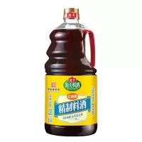 海天 料酒 精制料酒1.28L*1瓶 去腥炖煮 谷物酿造料酒去腥提香 腌制炒菜家用调味品