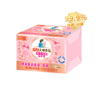 立白 洗衣皂 大师香氛女士内衣专护皂102克×4块 除菌除螨 高效去血渍