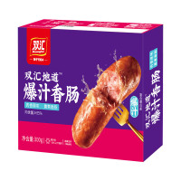 双汇 地道烤肠爆汁香肠 原味300g*3盒 空气炸锅 爆汁美味香而不腻