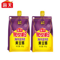 海天 豆瓣酱 金字装黄豆酱450g*2袋 黄豆发酵酱焖红烧拌饭拌面下饭酱调味品