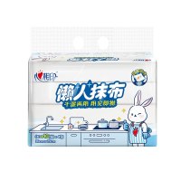 心相印 JXG120 厨房纸巾(提装)抽取式懒人抹布40抽*4包单提装