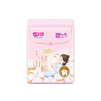 七度空间 QRD6208(单包)天山绒棉系列极薄纯棉夜用290mm卫生巾8片装