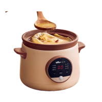 小熊(Bear) DDG-E15H1 电炖锅 1.5L 电炖盅 婴儿辅食锅 紫砂锅燕窝炖盅 电砂锅煲汤锅炖汤锅 紫砂炖锅
