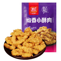 双汇 椒麻小酥肉200g*3袋 猪肉火锅酥肉猪肉粒油炸食品半成品小吃