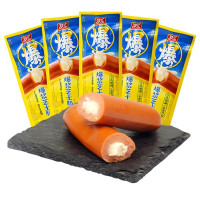 双汇 爆浆芝士肠50g*5支 奶油芝士夹心肉肠香肠即食零食火腿肠