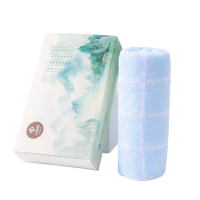 洁丽雅 毛巾 新疆长绒棉毛巾纯棉素色擦脸巾舒适柔软毛巾单条礼盒装 兰色 72*34cm 100g