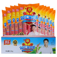 双汇 火腿肠 王中王火腿肠240g*10袋(整箱) 即食香肠泡面火腿肠休闲零食