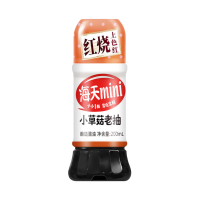 海天 酱油 小草菇老抽200mL*1瓶 酿造酱油调味品调料炒菜蒸鱼上色酱汁