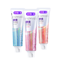 舒客 酵素牙膏(樱花味+蜜桃味+青柠味)120克3支装