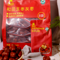 茉语凡 和田玉枣灰枣大枣红枣新疆和田特产零食干果 125g*8袋